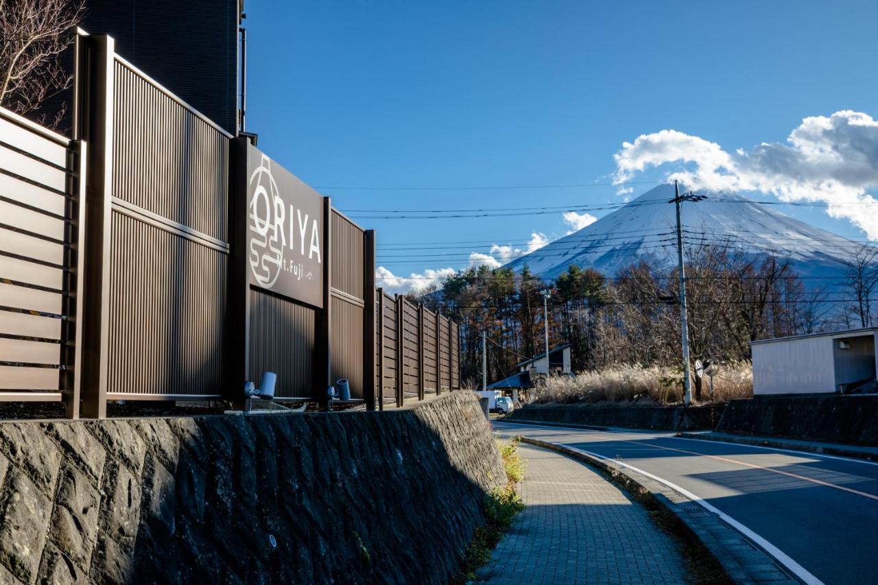 23 Oriya Mt Fuji -雅miyabi- Villa Fujikawaguchiko Exteriör bild